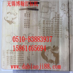 泰州手提鐳射激光打號(hào)機(jī)器價(jià)格