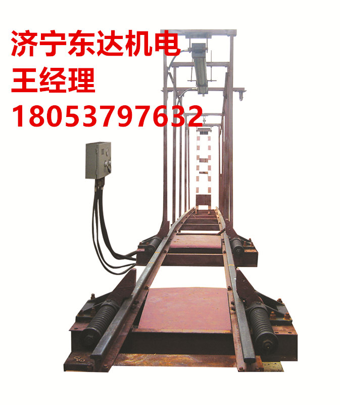 DD-318型斜巷防跑车装置（一坡三挡）