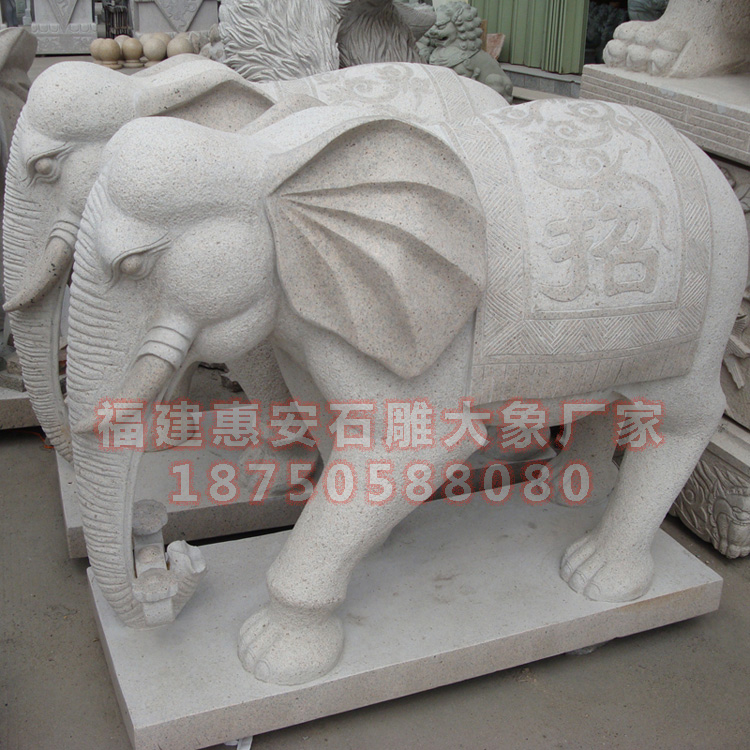 1.5米高石頭招財(cái)大象雕刻品 花崗巖雕塑擺件 體型比例標(biāo)準(zhǔn)