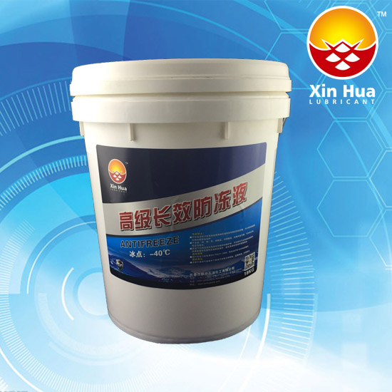 挖掘機專用油供應商|長春新華石油85023433|E銷通推廣