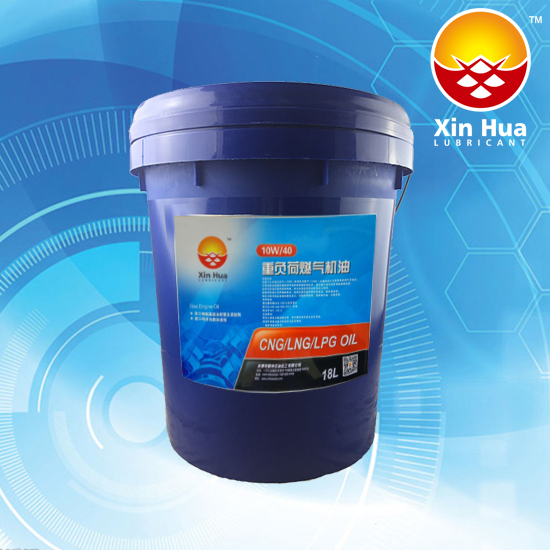 切削液供應商|長春新華石油|0431-85023433|E銷通推廣