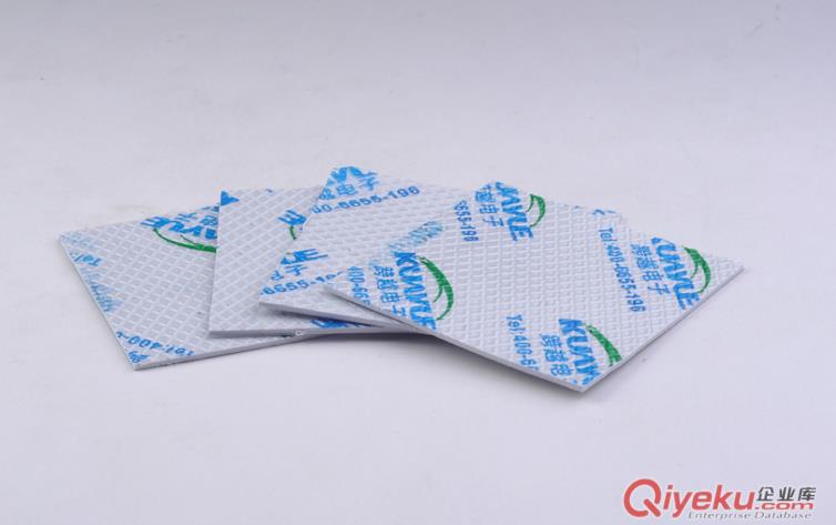 TP080導熱硅膠片