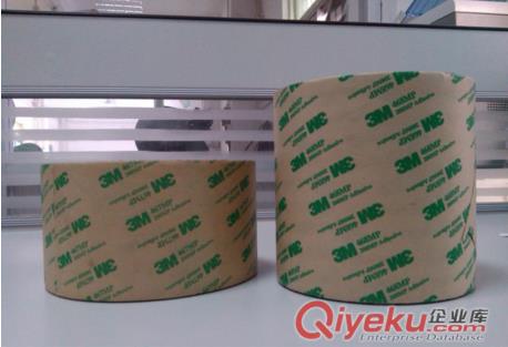 TP080導熱硅膠片
