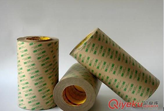 HC100導熱硅膠片