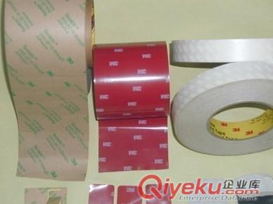 日東雙面膠帶,高強度高粘接力,剝離時不殘膠原始圖片3