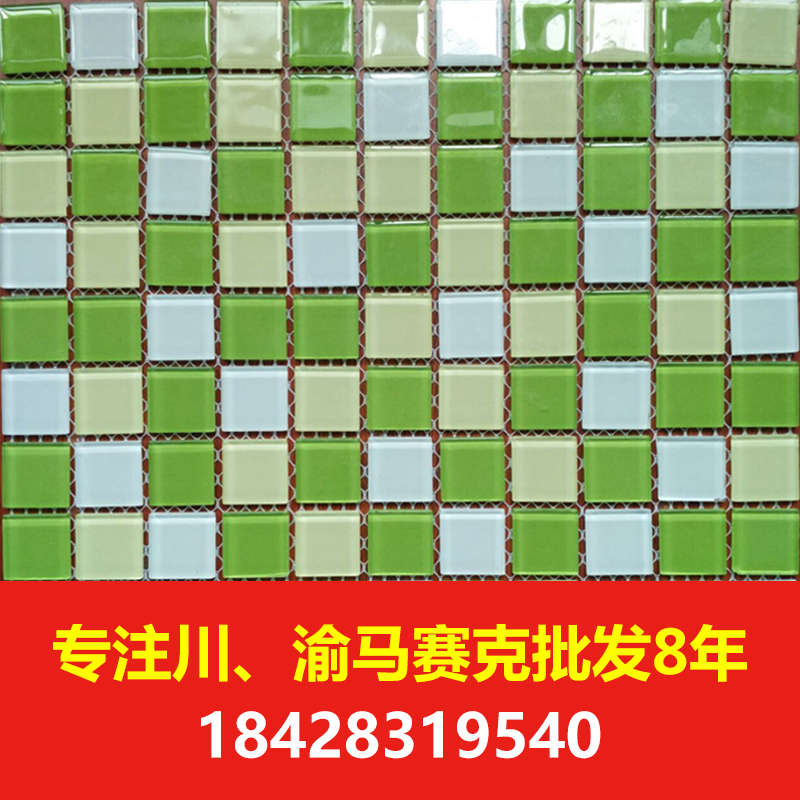 游泳池馬賽克 天藝2000家工程商指定的游泳池馬賽克供應商原始圖片3