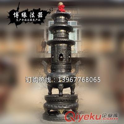 廠家直銷 鑄銅寶鼎 圓形古典寶鼎 量大價優 加工定制 可來電訂購