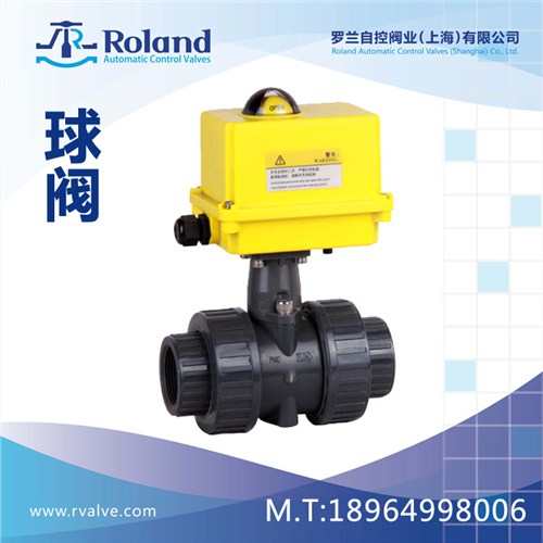 電動(dòng)塑料球閥*微型電動(dòng)球閥*羅蘭電動(dòng)球閥*球閥材質(zhì)*羅蘭供