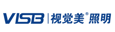 中山市视觉美照明电器有限公司