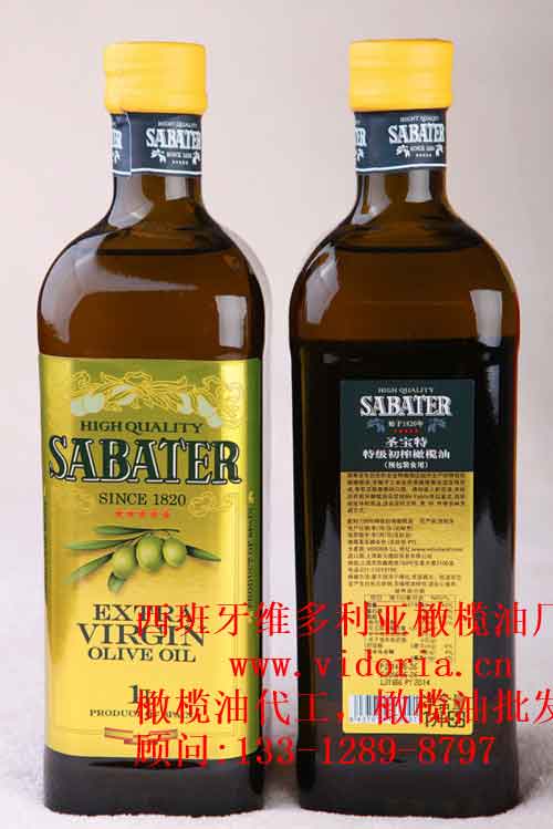 特級橄欖油_原裝進口橄欖油生產廠家