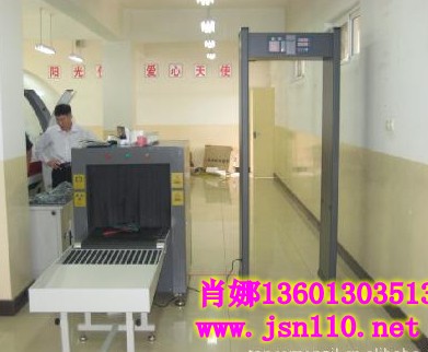 X光安檢機8065型批發原始圖片2