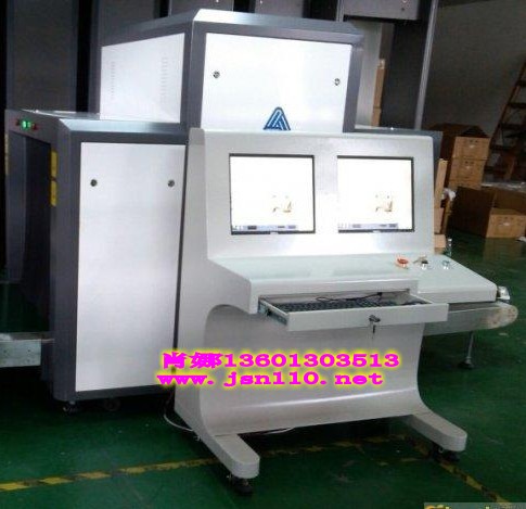 X光安檢機8065型批發原始圖片3