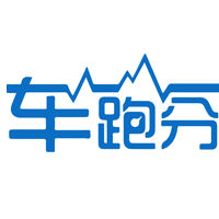 車pf二手車檢測中心北京專業二手車檢測,二手車評估,二手車鑒定機構