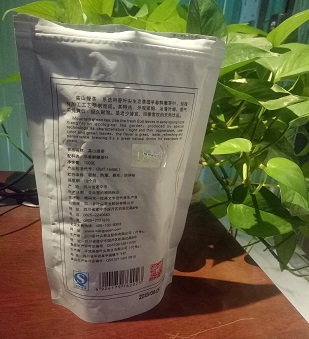 專業(yè)加工PVC熱收縮膜 {薦}重慶傳志塑料價格合理的PVC熱收縮膜供應(yīng)