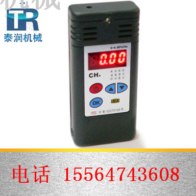 防爆機車燈批發(fā)