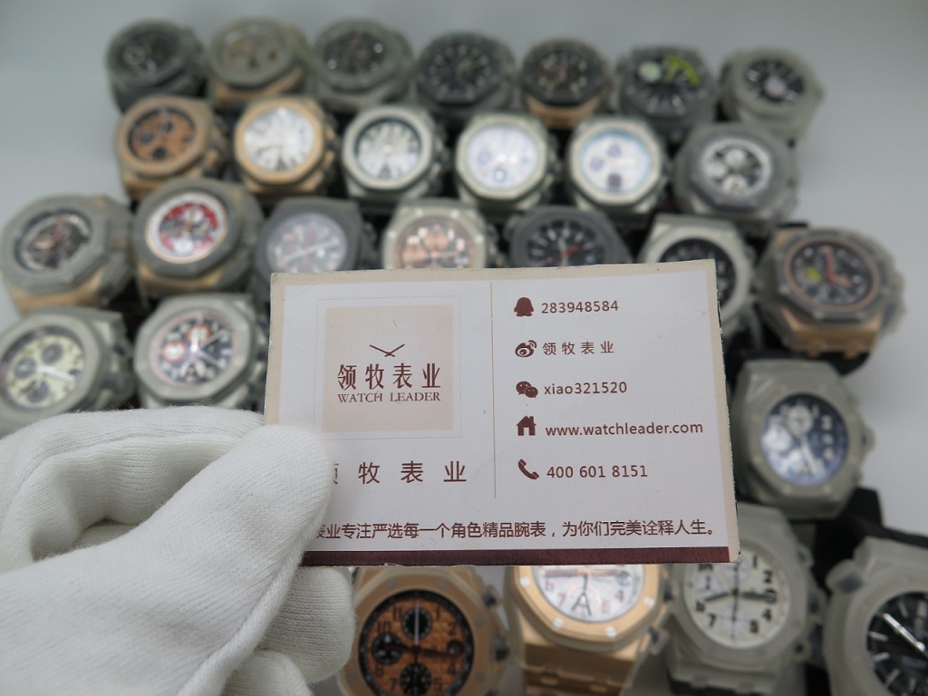 石家莊市高質(zhì)量的領(lǐng)牧手表批發(fā)_復(fù)刻表評測