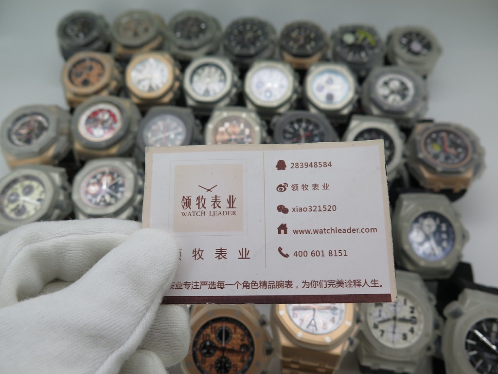 石家莊價格適中的領(lǐng)牧手表供應(yīng)_gf表機芯和zp
