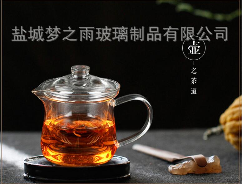 夢之雨 高硼硅耐熱玻璃茶壺 泡茶壺 廠家直銷原始圖片2