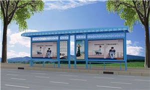 小區(qū)自行車棚定制|帝業(yè)供|四川小區(qū)自行車棚采購熱線
