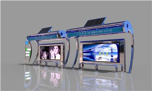 太陽能自行車棚定制_四川太陽能自行車棚gd定制_帝業(yè)供