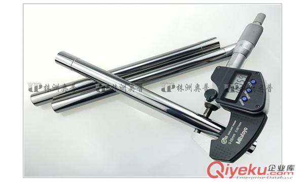 株洲硬質(zhì)合金圓棒 非標定做YG8鎢鋼芯桿 鎢鋼圓棒 耐磨合金棒