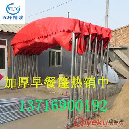 北京廠家定做輪式大排檔移動(dòng)推拉篷活動(dòng)帳篷餐飲篷停車雨棚原始圖片2