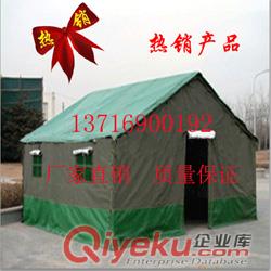 北京廠家野外戶外施工帳篷加厚救災帳篷工程工地帳篷定做價格實惠