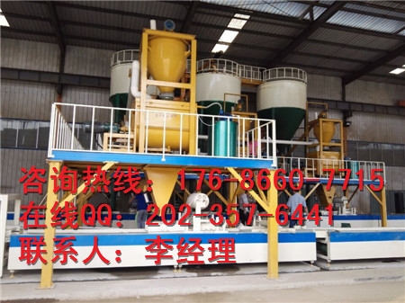輕質墻板生產線配備多種規格的模具原始圖片3