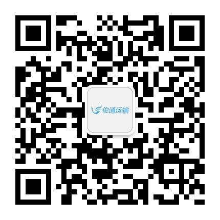 專業的廈門上下班包車接送_口碑好的專業的廈門上下班包車接送接送公司