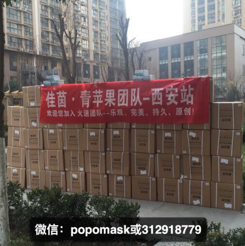 西安哪里有賣價(jià)位合理的佳茵益生菌_2016微商產(chǎn)品佳茵益生菌