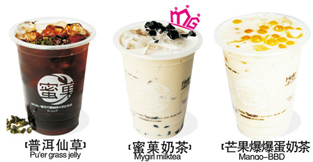 蜜菓奶茶加盟費