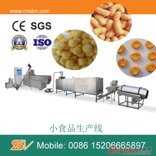 膨化小食品生產(chǎn)線