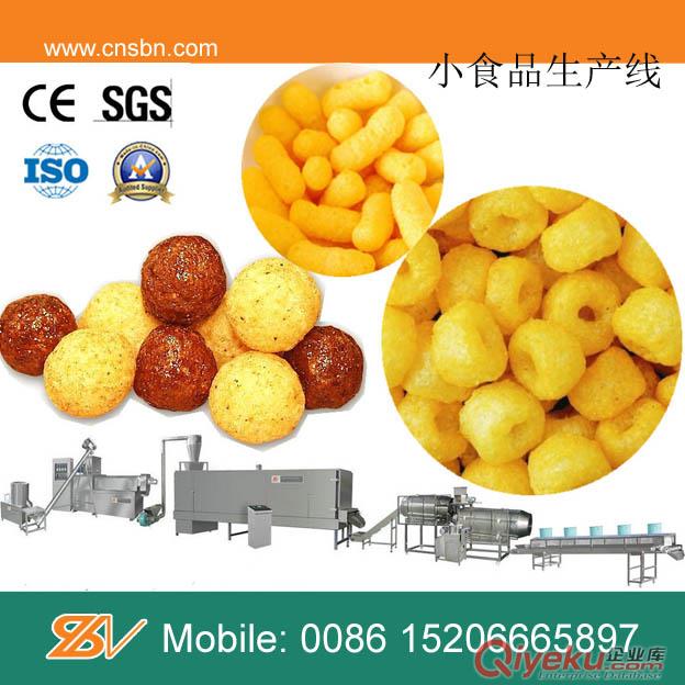 膨化小食品生產線