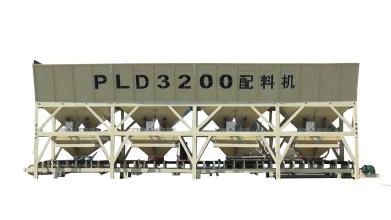 PLD3200混凝土配料机厂家价格{yl}质量