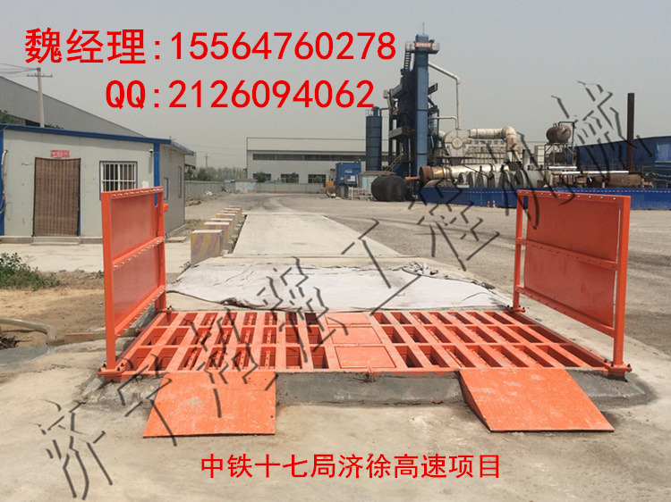 建筑工地洗車設備廠家原始圖片2