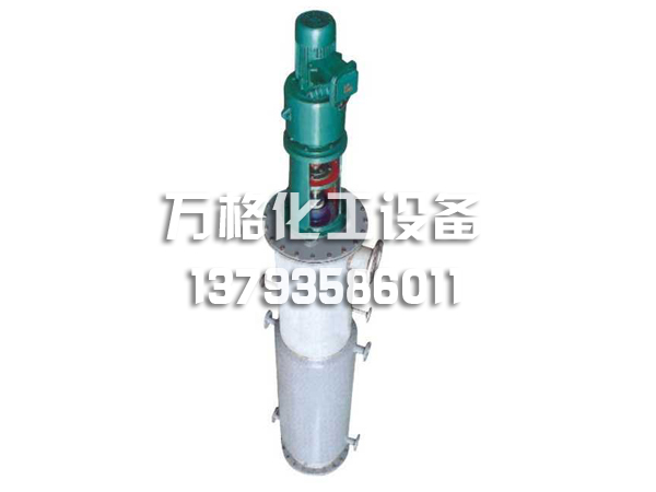 【萬格】分子蒸餾設(shè)備 上海分子蒸餾設(shè)備批發(fā) 上海分子蒸餾設(shè)備廠家