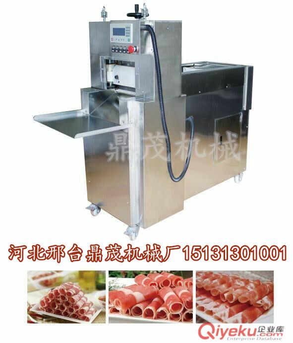 河北鼎茂切羊肉卷機 全自動數控兩卷牛羊肉切片機 羊肉穿串機廠家直銷
