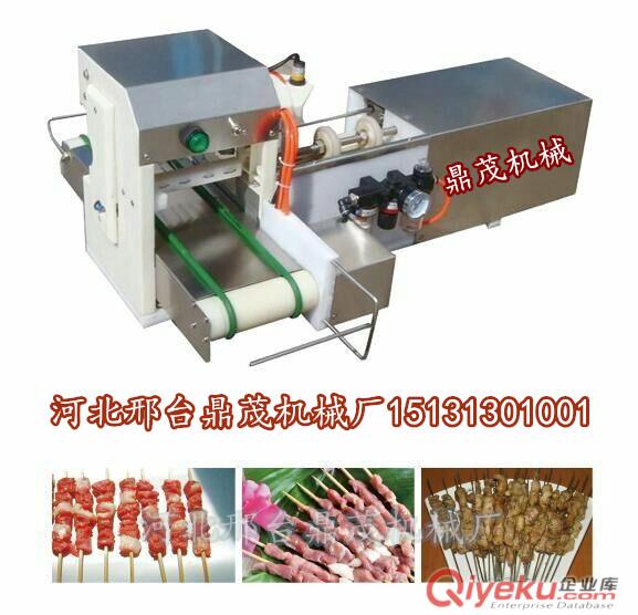 河北鼎茂切羊肉卷機 全自動數控兩卷牛羊肉切片機 羊肉穿串機廠家直銷原始圖片3