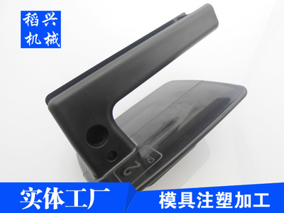 松江泗涇提供滑軌阻尼器支架注塑加工原始圖片2