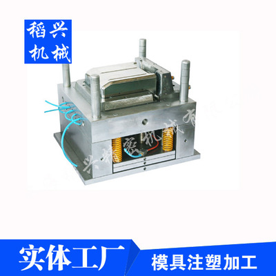 松江泗涇提供滑軌阻尼器支架注塑加工原始圖片3