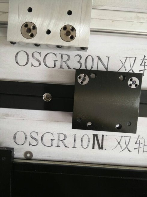 深圳科易威直線導軌廠家 高速滾輪直線導軌批發(fā) 我科易威行