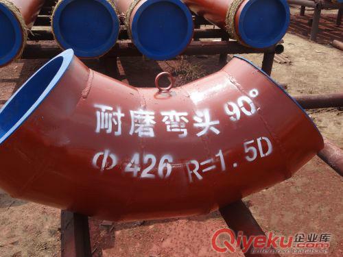 長沙耐磨陶瓷復(fù)合彎頭
