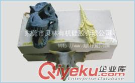 {zx1}模具硅膠批發(fā),模具硅橡膠價格,廣東硅膠廠原始圖片3