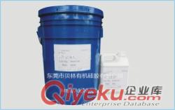 2016年移印硅膠廠家價(jià)格,模具硅橡膠廠家原始圖片3