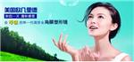美国欧几里德角膜塑形镜价格——太原科视康