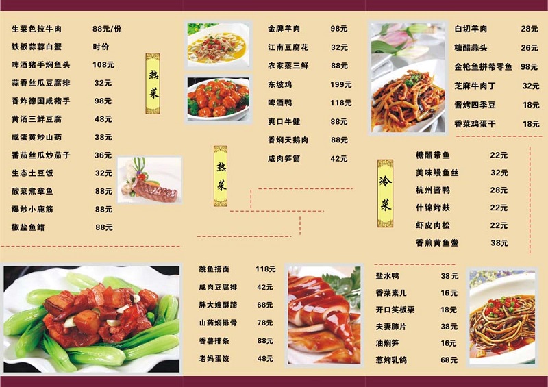 只要你想印的東西{wn}數(shù)碼印刷機(jī)就幫你印原始圖片3