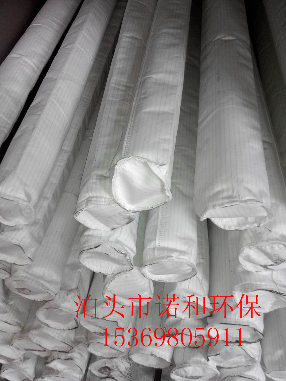 除塵布袋特性、分類及損壞原因原始圖片3