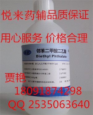 YL供應 tr熊果苷 化妝品級熊果苷 100g/袋起訂