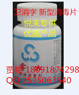 yl供應(yīng)十六十八醇 藥用級 500g/袋樣品裝 有批件