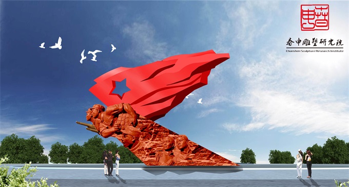 新疆雕塑公司青海鑄銅雕塑制作廠家內蒙古石雕設計公司原始圖片3